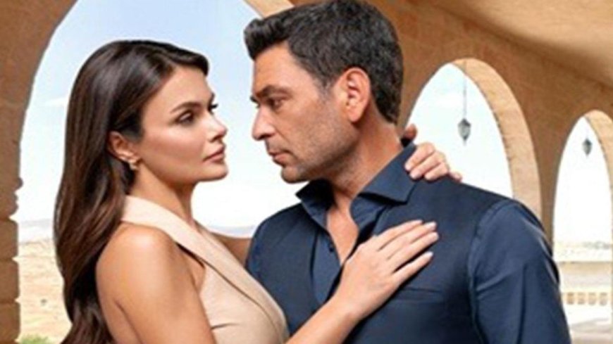 Uzak Şehir ne zaman başlayacak? Uzak Şehir yeni bölüm tarihi belli oldu mu?